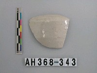 藏品(安平壺腹片)的圖片